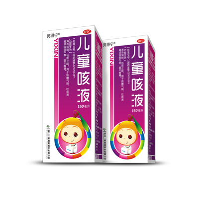 用于咳嗽气喘,吐痰黄